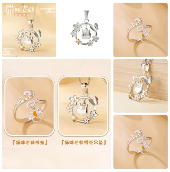 Anime Cosplay Natsume'un Arkad - Anime Pendant Necklace incelemesi ve fiyatı