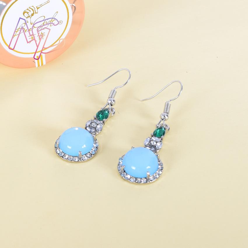 Mavi Doğal Yeşim Küpe Vintage  - Earrings incelemesi ve fiyatı