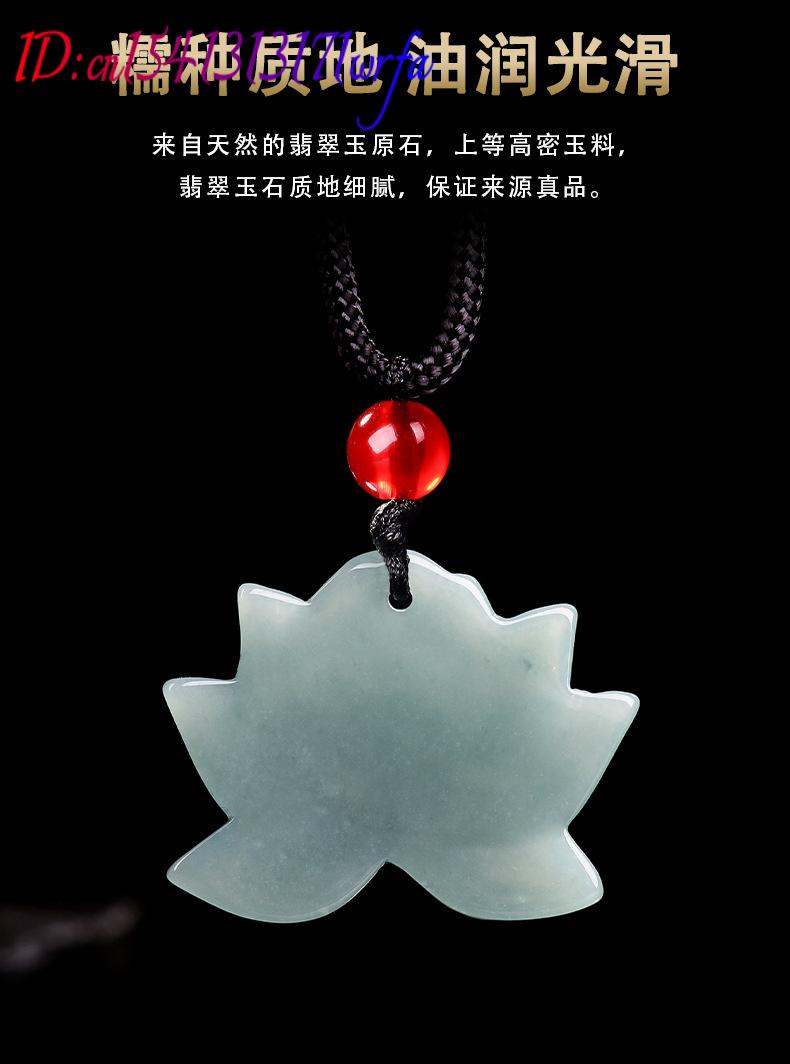 Myanmar Jadeit Lotus Kolye Kol - Necklaces incelemesi ve fiyatı